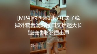 MIAB-334 旅行在民宿裡遇到兩個騷浪美女被我們5P插上癮還...(AI破壞版)