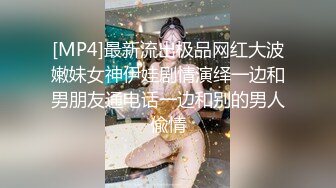 操大奶情人老婆