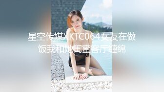 新人 徐若兮 首套 性感白色上衣 曼妙苗条身姿明艳动人 娇美身段性感十足[82P/138M]