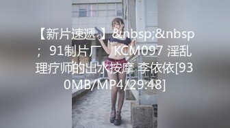 二次元，大长腿【大白兔柳岩】新人下海，学妹挺可爱，~少女的肉体总是那么美，那么诱人 (3)