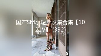 【MP4】[国产]TMP0061 外送小哥哥的肉棒真香