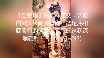 【乱伦❤️通奸大神】内心中的黑暗之神✿魔鬼梨型身材妹妹完全被肉棒征服了想永远跟哥哥在一起究极爆乳内射中出