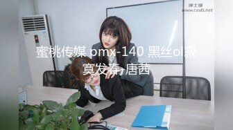 [HD/0.8G] 2024-05-19 星空传媒XKG-198暴富男用大屌教训房东淫荡女儿