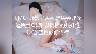 [MP4]STP24508 麻豆传媒 经典动漫改编 大雄、小夫和静香的淫亂3P 沈娜娜 VIP2209