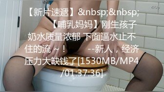 无水印[MP4/179M]10/8 大神的这个颜射满分精液射得好多极品女神就该这么玩VIP1196