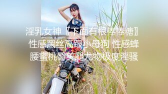 小小年纪就这么放荡 以后还了得 清纯JK少女 刚发育好的胴体让人流口水 超级粉嫩小蝴蝶 美乳嫩穴操到腿软