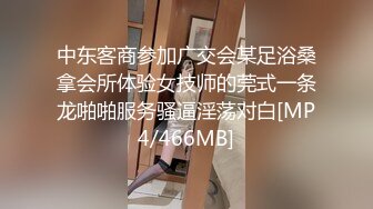 《最新硬核㊙️重磅》P站推特超强NTR绿帽大神【stcuckold】邀实力单男爆操自己老婆内射只能旁观撸管舔逼吃精无水81V