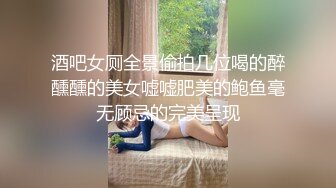 91KCM-063 李嘉歆 高冷女神成为我的淫娃宝贝 91制片厂