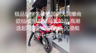 【新片速遞 】&nbsp;&nbsp;大哥酒店嫖娼记，182cm女仆装车模❤️服务贴心到位，脉脉含情吃屌，舔乳头，后入抱着 呻吟令人五脏酥麻！[265M/MP4/32:54]