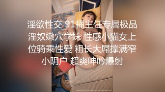 国产AV 精东影业 JD046 原始社会好 美女考古博士 梦回石器时代