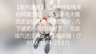 ❤️推特21万粉极品美少女潮吹萝莉公主【兔崽爱喷水】私拍完结，可盐可甜各种制服人前户外露出道具紫薇喷喷喷