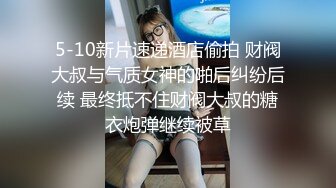 [MP4/ 662M] 漂亮美乳嫩模梦梵和粉丝激情啪啪 靠着墙站炮插入浪穴 抽插猛操 无套骑乘风骚扭动