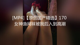 仁爱医院监控破解偷拍女性激光脱毛、美容美体等服务项目 (6)