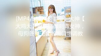 [HD/0.2G] 2023-03-17 蜜桃影像PMX-139化妆师忍不住在片场泄欲