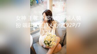 表演系女神古风裸舞 【繁花女主角】书法绘画才艺表演 裸舞诱惑~道具自慰【231V】 (210)