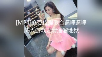 商场白色隔板女厕全景偷拍多位年轻少妇的极品美鲍6 (1)