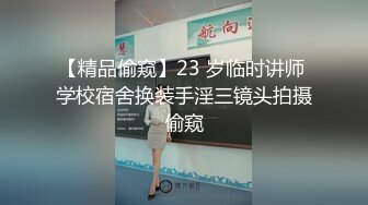 超可爱清新入圈的萌妹【莉莉酱】超大尺度私拍，特写白虎BB