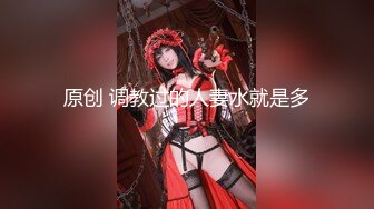 ⚫️⚫️牛逼坑神一个固定一个移动，商业城双机位偸拍女厕所，多位女性入镜被拍，高冷女主管的阴毛有些长啊