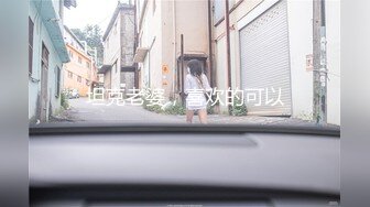 [MP4/2470M]8/6最新 淫妻博主做我的猫野性温顺3P小母狗后入背影超美VIP1196