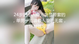 【新片速遞】&nbsp;&nbsp;宝贝下面痒大哥吃奶子都给两姐妹咬疼了，黑丝露脸小嫩逼承受不住大鸡巴的疯狂抽插，两姐妹被大哥轮草尖叫[1.58G/MP4/01:54:06]