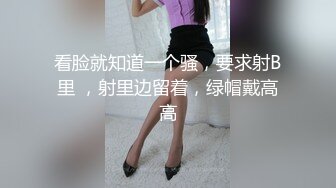 花椒大奶美少妇【王兮兮】私拍定制大尺度视频 性感骚舞不停的揉奶摸逼娇喘十分诱惑