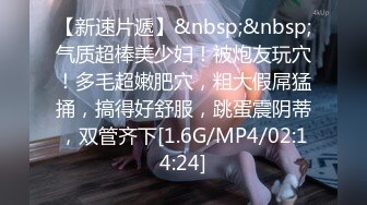 [MP4/ 1.36G] 黑丝高跟大学生观战好姐妹被草，搞的自己骚逼瘙痒难耐自慰，躺在沙发边等待大哥宠幸