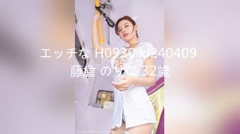 [MP4]超火专艹萝莉约炮大神▌唐伯虎▌快来感受小女友的超嫩美鲍 征服女人