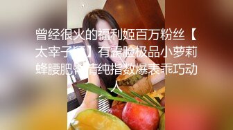 今日推荐长相文静甜美牙套小表妹，上位骑乘后人抽插还有对男友旁边观战，操完胖男上场新人妹子猛操