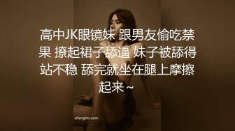 坐标深圳陌陌骚女之后入篇