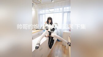 爆机少女喵小吉 -T3限定 幻