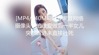 【新片速遞】 熟女妈妈 叫 我就不叫 小傻瓜 哥们这鸡吧就是名片啊 谁见过这么黑的吊吗 估计妈妈也没想到咋比我还黑 内射满满一鲍鱼[62MB/MP4/00:52]