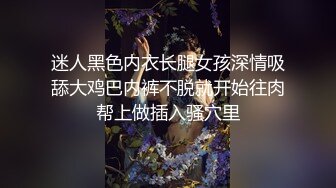 【老王探花】横扫街头炮王佳作，完整版未流出，按摩店里玩擦边，鸡巴磨磨蹭蹭插进去，水汪汪的骚妇们欲拒还迎 (5)