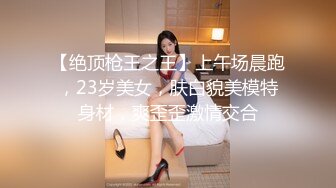 青春无敌粉嫩邻家小妹妹✅乖乖清纯美少女 衣服还没脱完被后入一边打屁股一边辱骂用力操，清纯小仙女变成小母狗