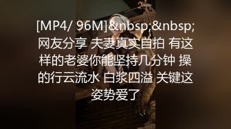 美女救夫心切 ❤️ 约谈律师上诉不料被内射中出 女神糖糖