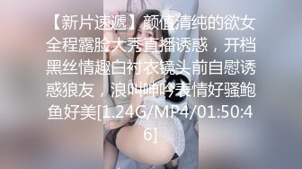 [MP4/473MB]百度雲泄密流出視圖 零零後反差婊美女宋綺玉與男友自拍性愛視頻男友雞巴不夠大要自己抓