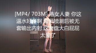 后人女友