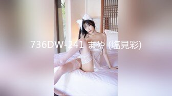 ❤️清纯少女❤️甜美清纯幼教肉身贷款OLJK制服表面看起来很乖巧可爱 这小巧的身材被大肉棒直接捅到子宫了 被干娇喘不止