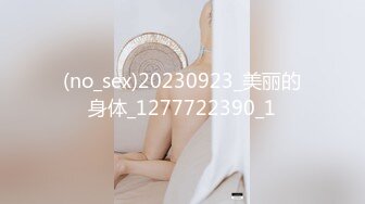 老熟女情趣内衣未生育逼紧水多2