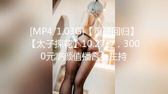 [MP4/ 824M] 清纯甜美嫩妹娇小身材很耐操激情啪啪，死库水先自己抠逼自慰一番，舔弄大屌灵活翘臀套弄