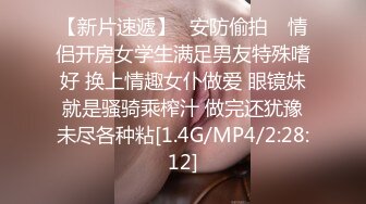 性感黑丝美腿女秘书✿极品身材的OL女秘书巨乳柳腰丰臀衣服还没脱完被后入一边打屁股一边辱骂用力操喷了一床