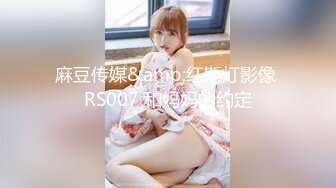 【新片速遞】&nbsp;&nbsp; 淋浴中的极度诱惑❤️湿身表嫂被后入爆肏~颜射一脸精液，真的好骚好爽啊❤️淫荡性满足后美滋滋！！[35M/MP4/01:54]