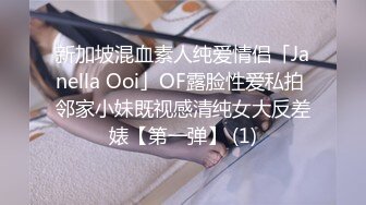 【新片速遞 】♈ ♈ ♈翻版杨超越，小美女，【華丽凤姐】，邻家女孩被干了~无套啪啪~玲珑有致好身段，一双大眼睛真美丽 ♈[3940MB/MP4/04:19:11]