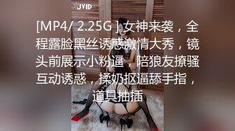 [MP4/ 364M] 健身教练猛操性感黑丝少妇“求求你不要再拍了好吗”完美露脸