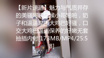 [MP4]高端作品【肉欲调教妮娜】娜娜下课后被学长带到旅馆掰穴各种道具侵犯白浆直流