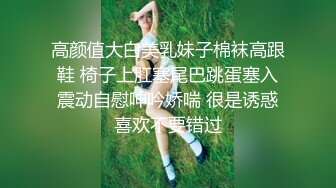 色房东低价租房给漂亮美眉浴室偷放摄像头偷窥人家洗澡这妹子下面毛不是一般多性欲一定很强