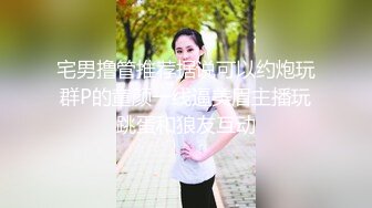 干了我的骚女人