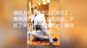 大阴唇网红美少女嫩妹【完具妖姬】VIP收费版兔女郎淫语自述三根牙刷自慰潮喷淫水声清脆1080P原版V1