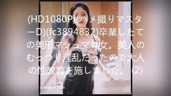 OnlyFans 网红御姐 Ayako Fuji最新性爱自拍作品 和大鸡巴老外疯狂啪啪啪