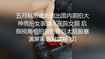 刘佳《果条大礼包》重磅来袭好多高颜值小姐姐还不起债务各种美鲍新鲜出炉