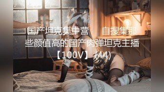 【新片速遞】 【超清AI画质增强】2022.8.18，【胖子传媒工作室】，良家漂亮小姐姐，今晚拿下，酒店内聊天调情，耻辱秒射[510MB/MP4/38:18]